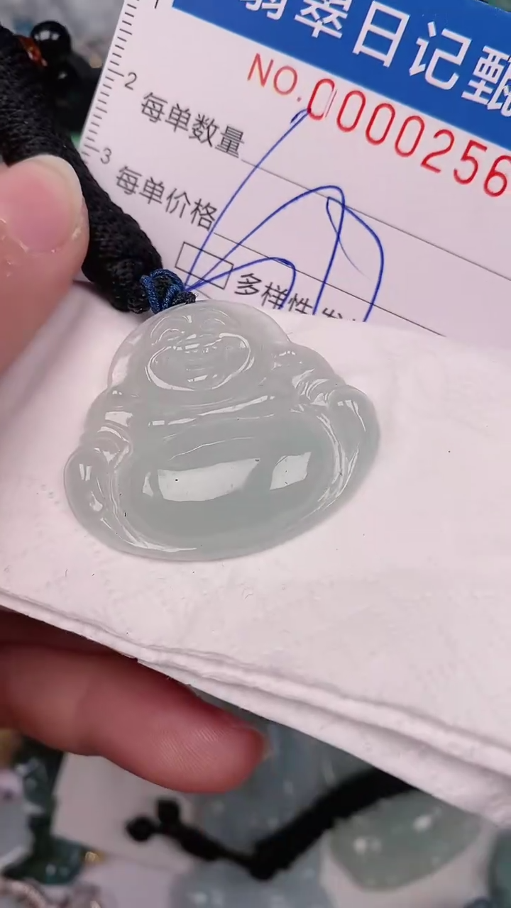 【闪购商品】翡翠颈饰未镶嵌00000256