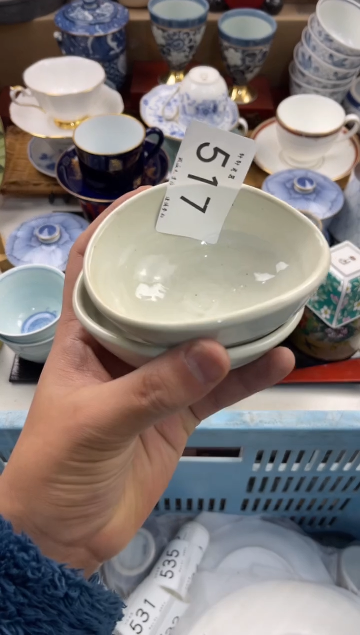 云**心 店铺名称 轩轩瓷器 闪购类型 定向 云水禅心