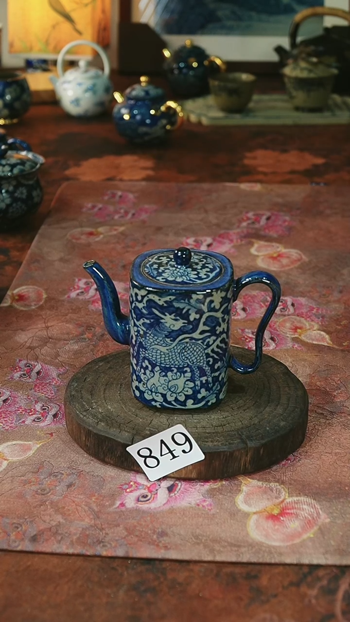 茶碗...........849