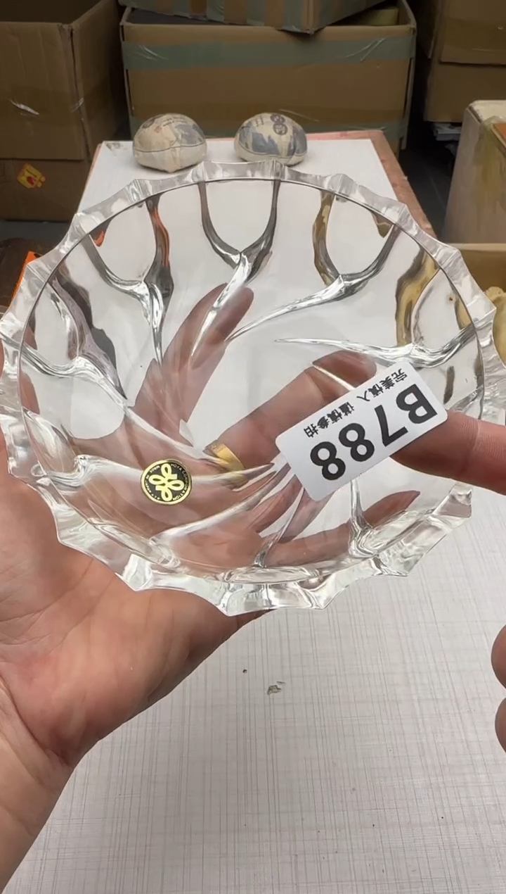 瓷片788回流瓷器 默认微瑕