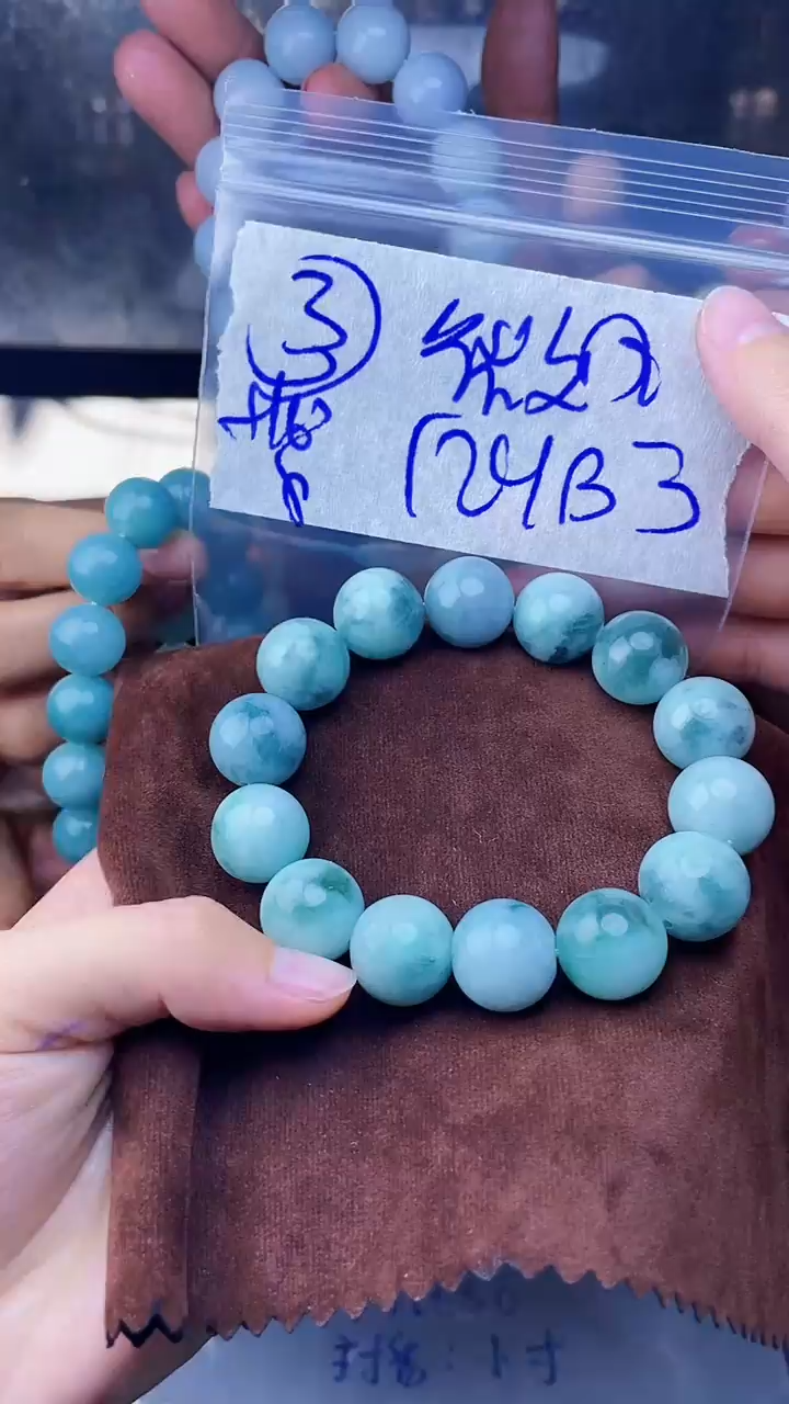 【闪购商品】定制翡翠未镶嵌珠串