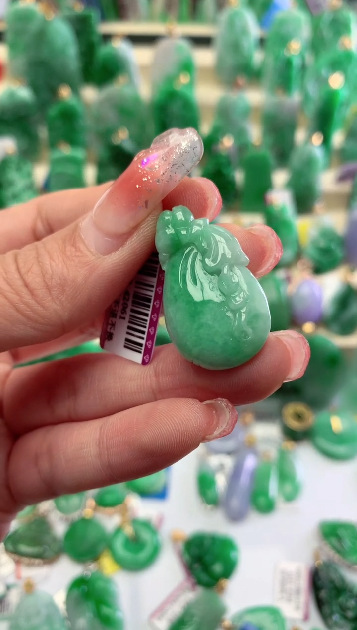 【闪购商品】翡翠颈饰18K金镶嵌挂件