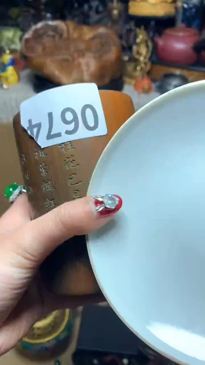 【闪购商品】瓷器默认微瑕瓷器
