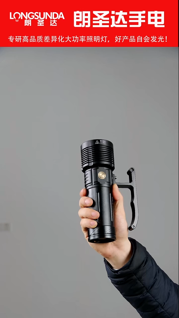 一*一46950单筒 NBT160灯珠 低于出厂价格 不退不换 懂的秒