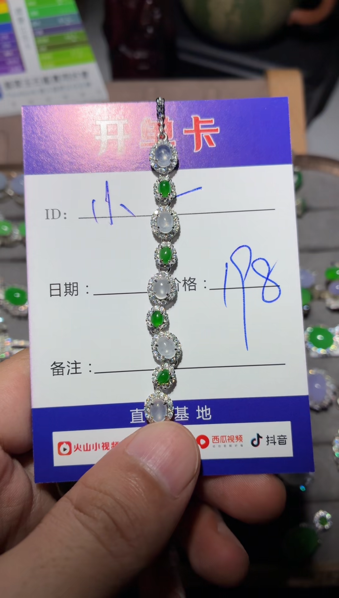 银S925镶嵌手链翡翠小***o 小小hao