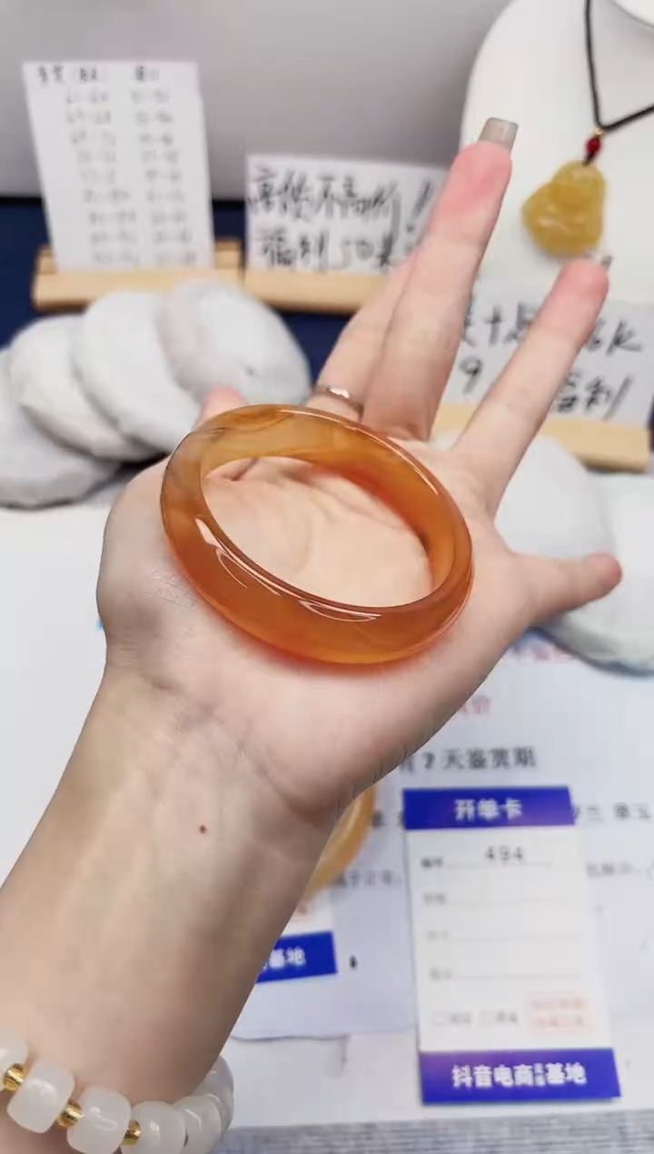 【闪购商品】石英质玉手镯未镶嵌494-玛瑙-圈口53