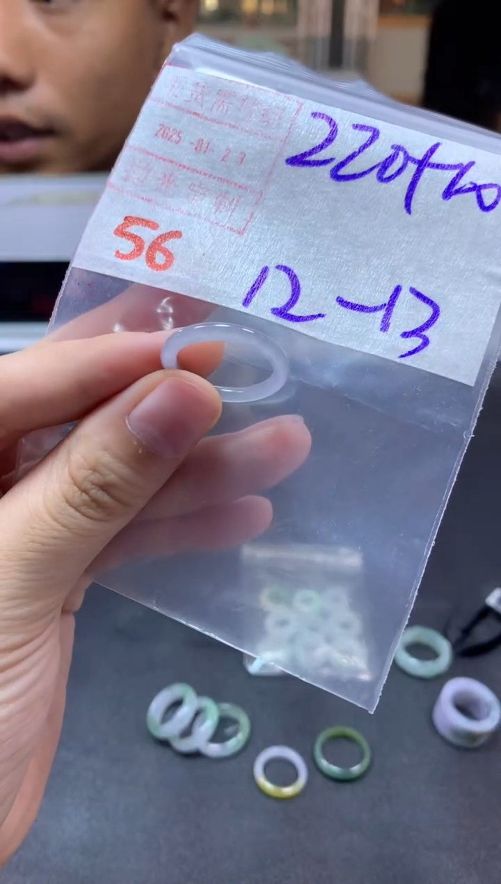 【闪购商品】定制翡翠未镶嵌戒圈12-13#230毛货需精细抛光