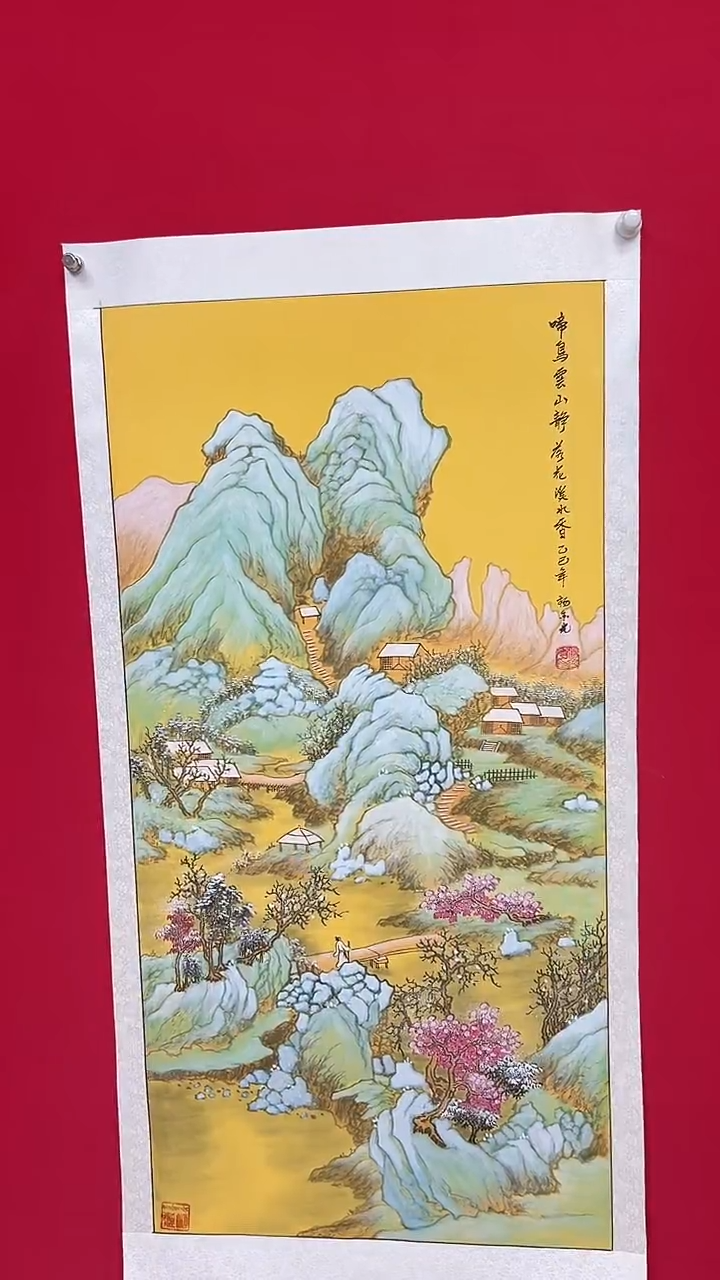 国画山水/宣纸/国画