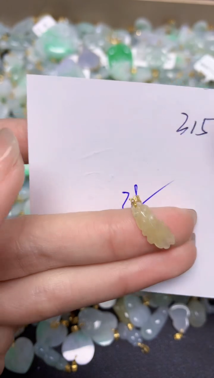 【闪购商品】翡翠颈饰18K金镶嵌 天然翡翠A货