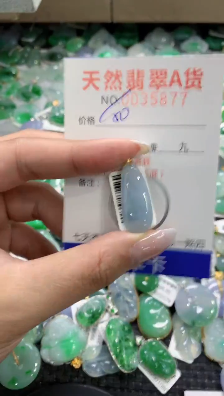 颈饰18K金镶嵌翡翠1111111111111111