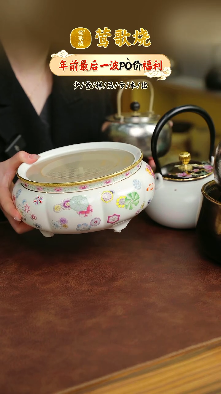 【闪购商品】电陶炉一个一个一个