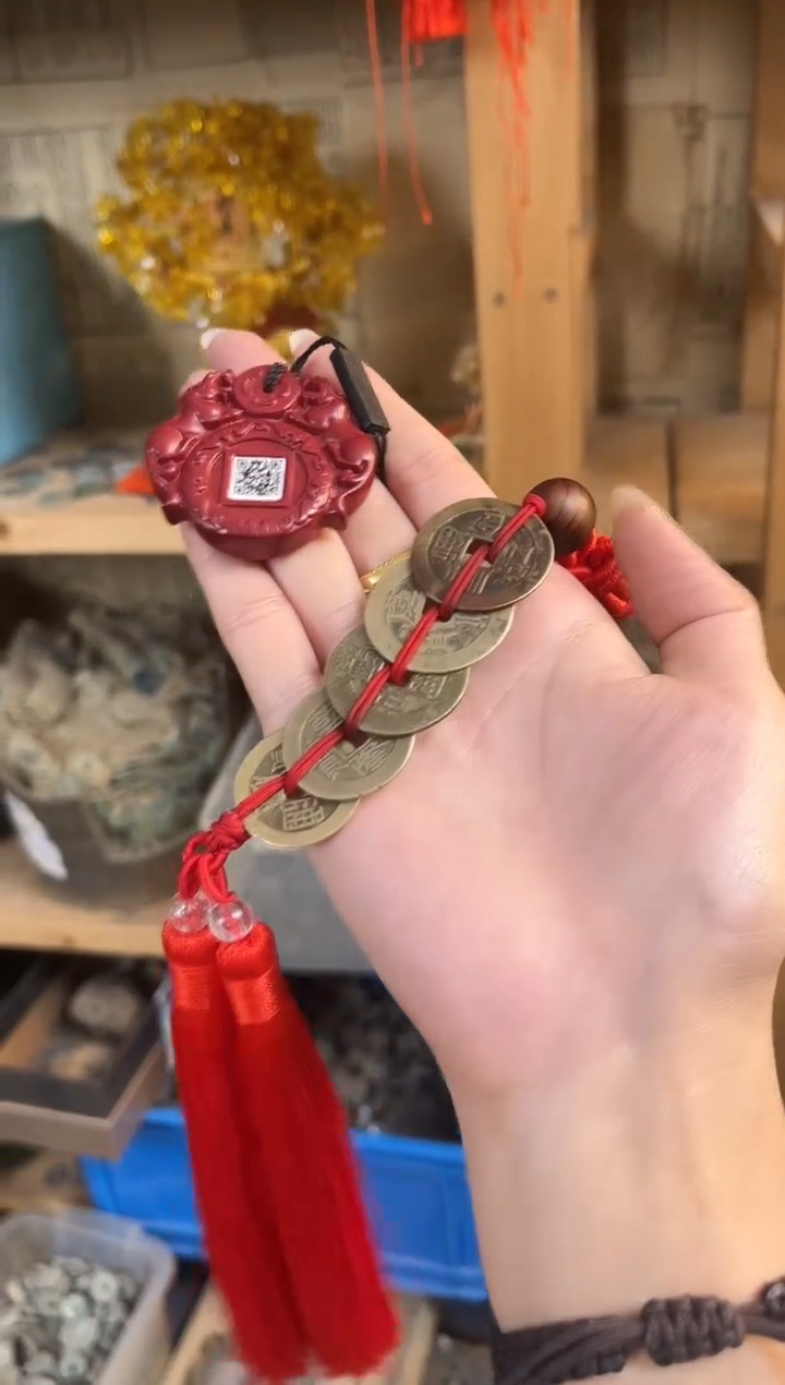 铜公博评级 清代五帝钱 挂饰