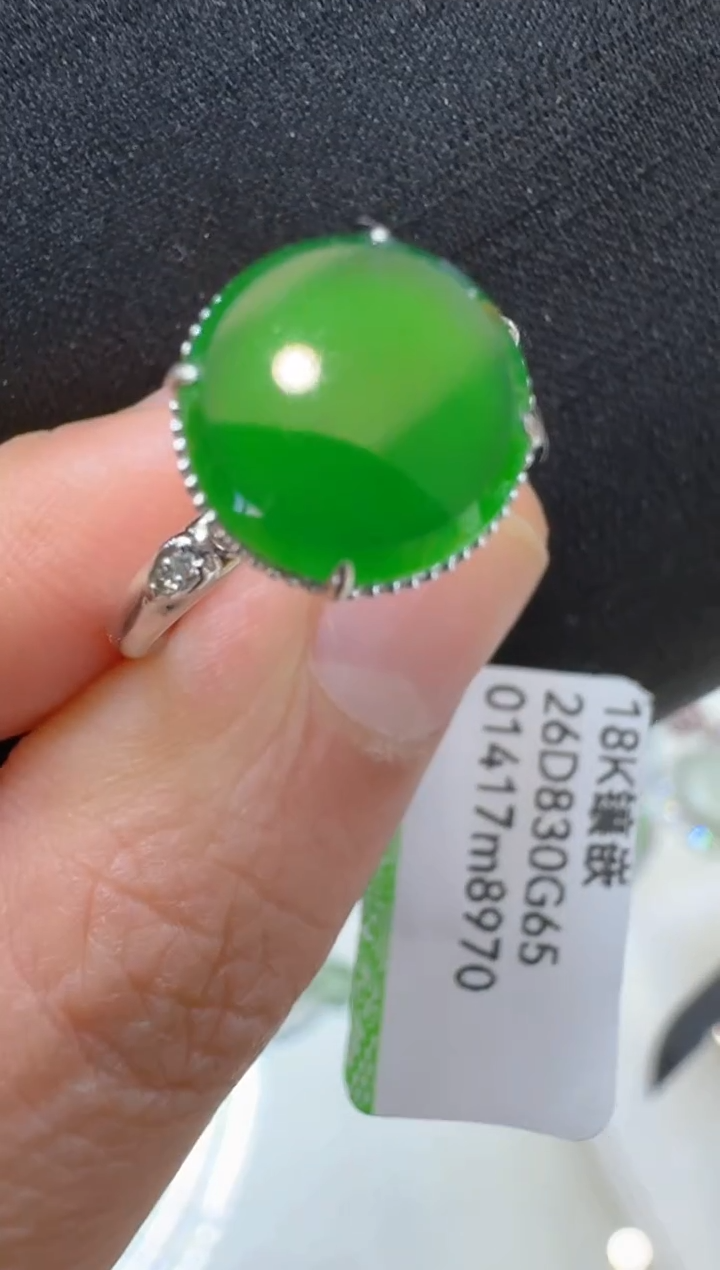 【闪购商品】翡翠戒指18K金镶嵌多样性团购发一件