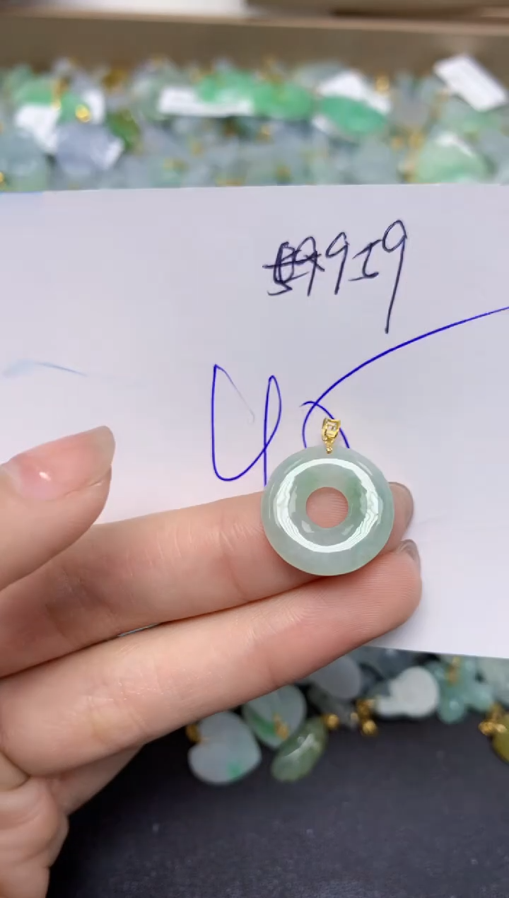 【闪购商品】翡翠颈饰18K金镶嵌天然翡翠A货