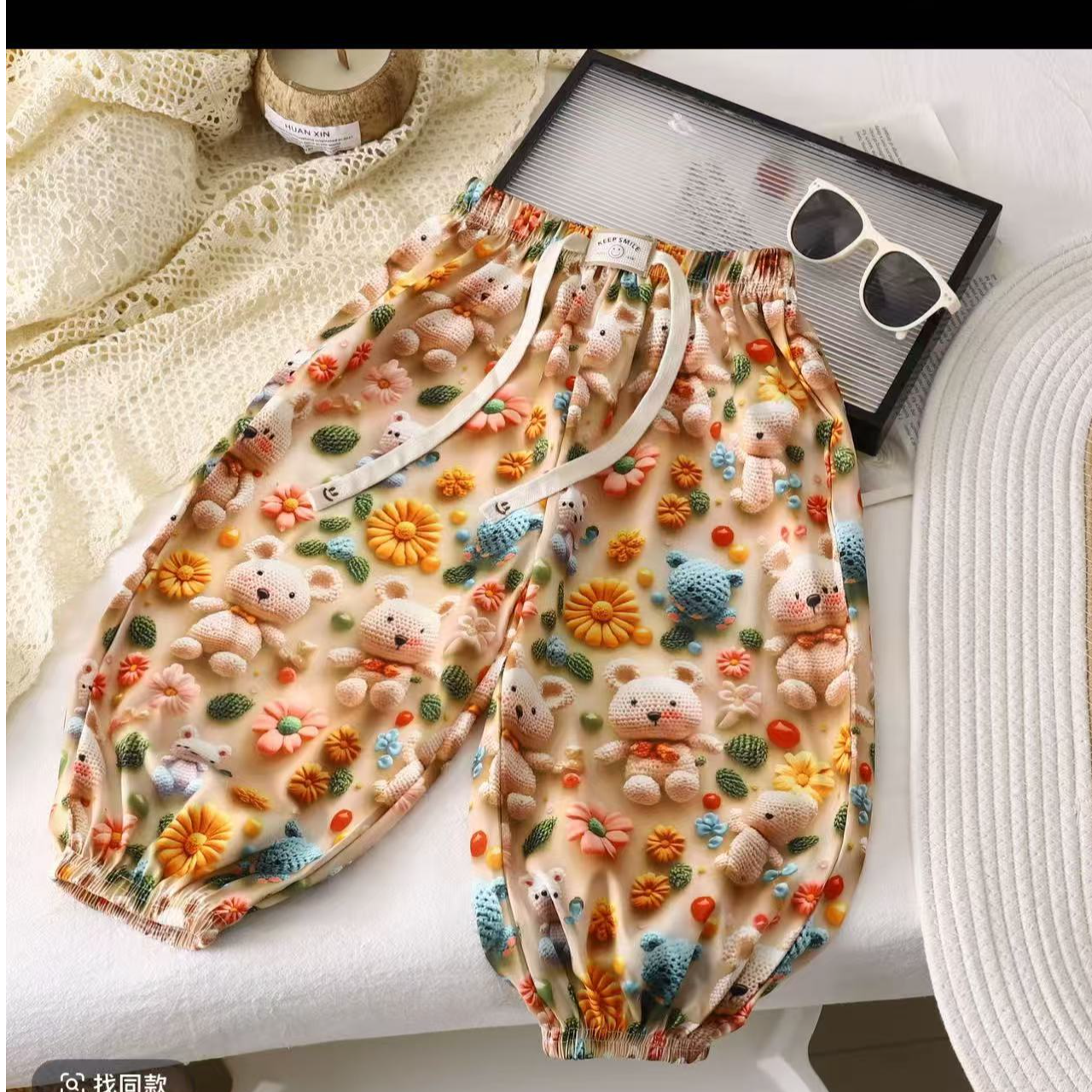 【2025新款5D浮雕】儿童防蚊裤男女同款