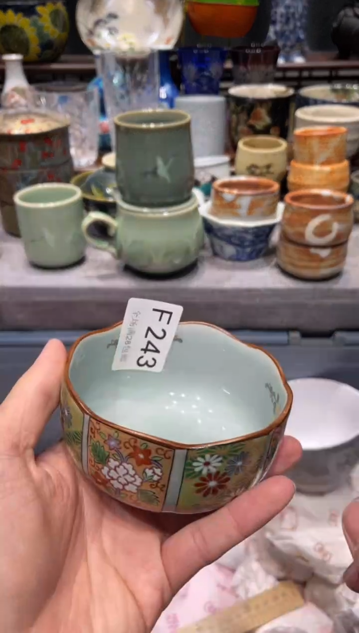 瓷片梅闪购商品专用链接