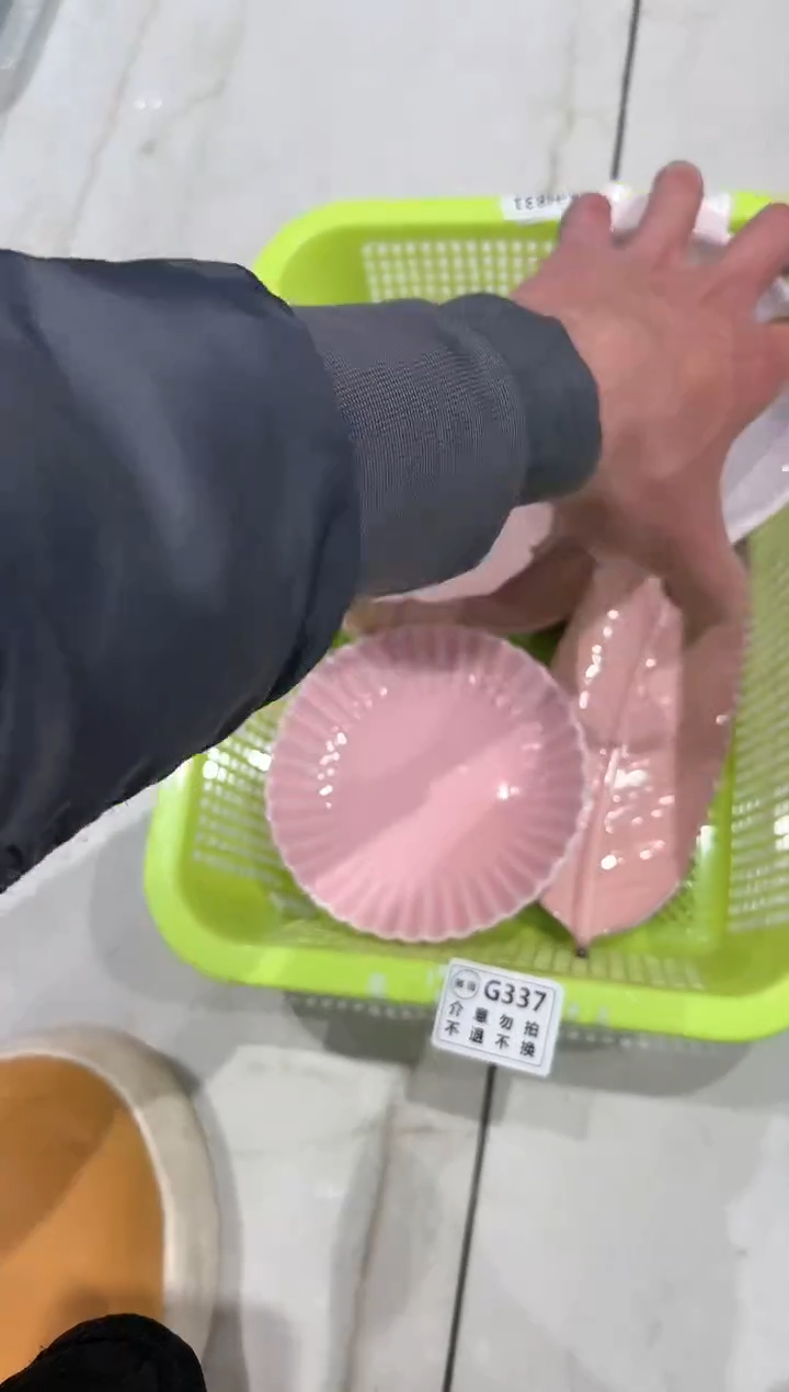 【闪购商品】微瑕库存 介意勿拍
