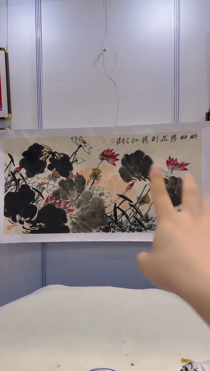 国画35花鸟-李泽钰-8平尺