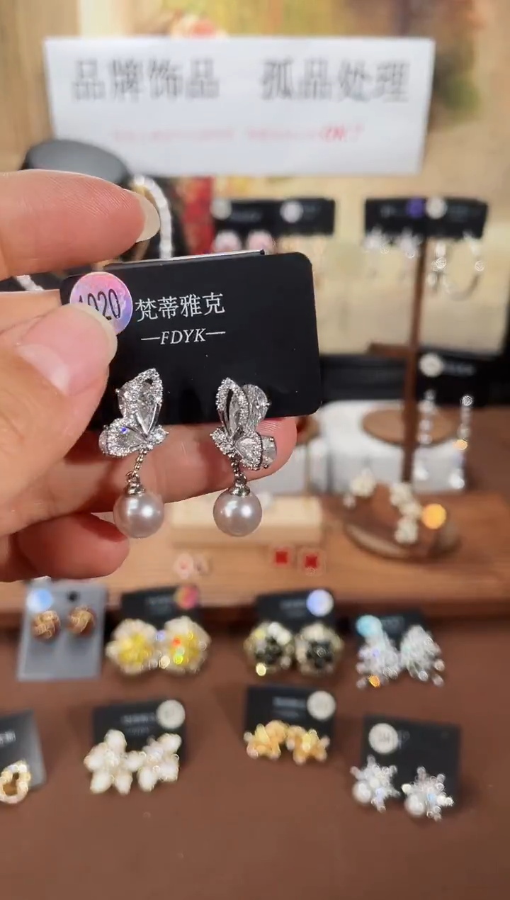 合金925银锆石梵1020