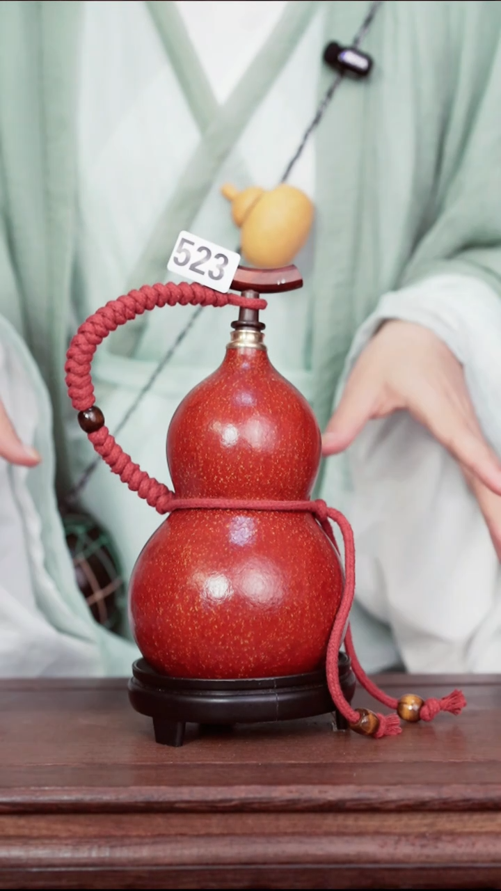 523号大漆葫芦 一物一拍送网兜底座漏斗