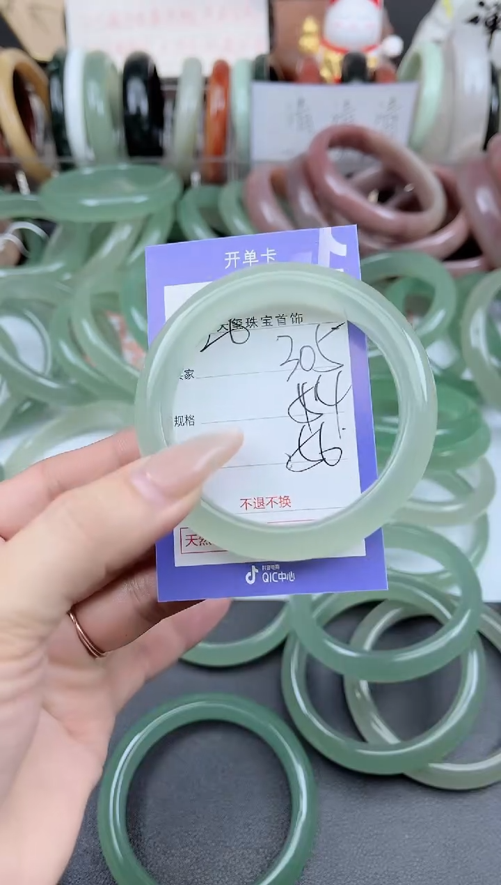 未镶嵌手镯石英质玉305