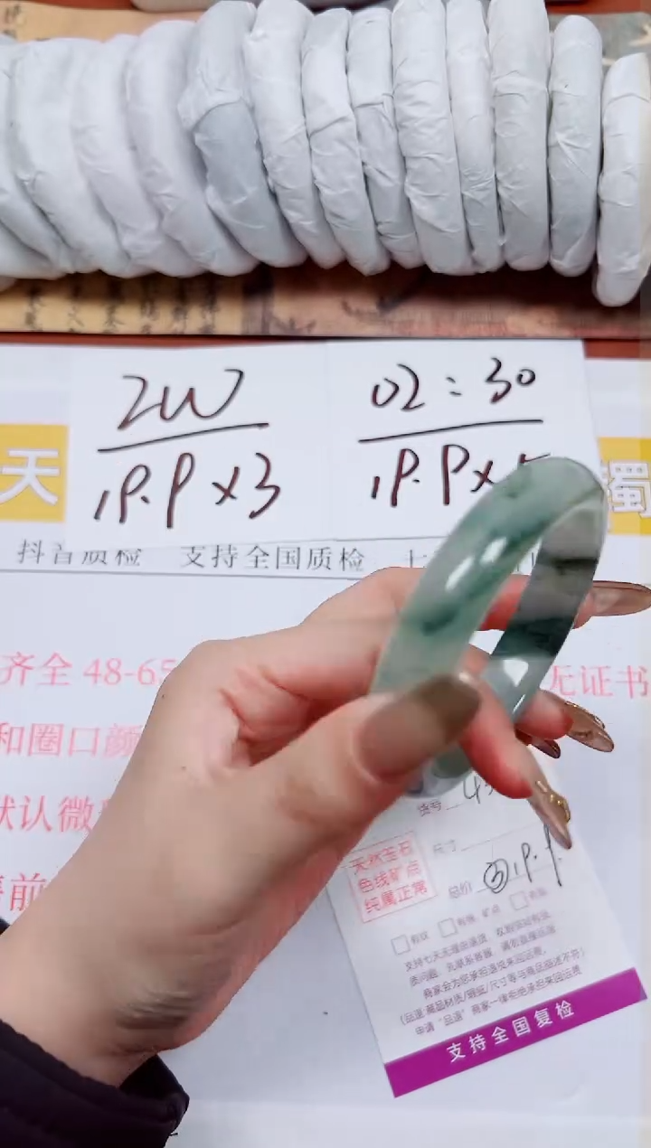 【闪购商品】石英质玉手镯未镶嵌K431-54.2