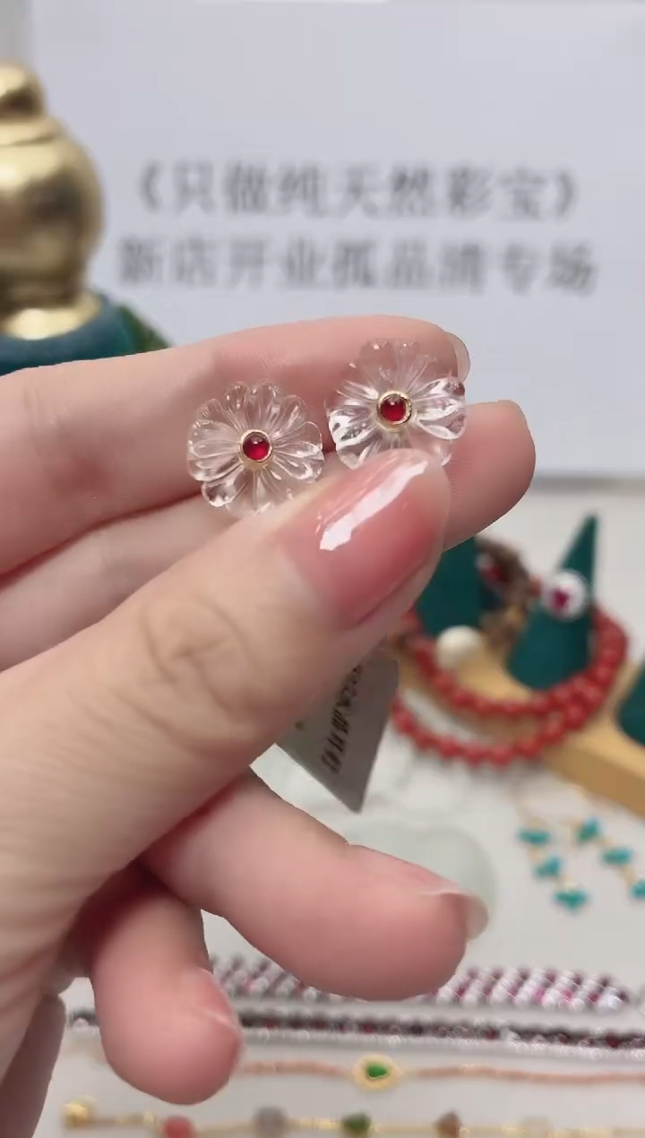 银S925镶嵌耳饰红宝石002BJ0103产品一个（多样性）