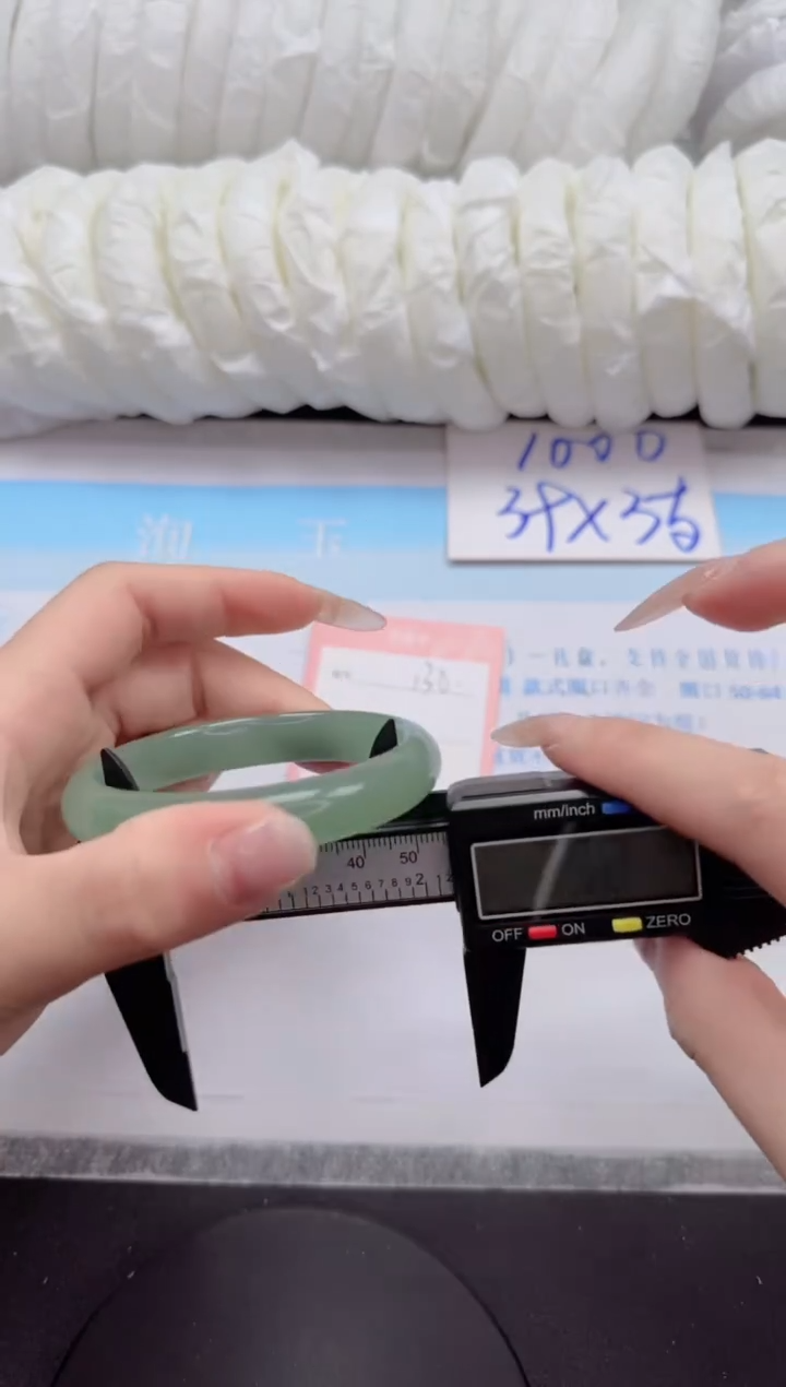 石英质玉手镯未镶嵌130-56.2