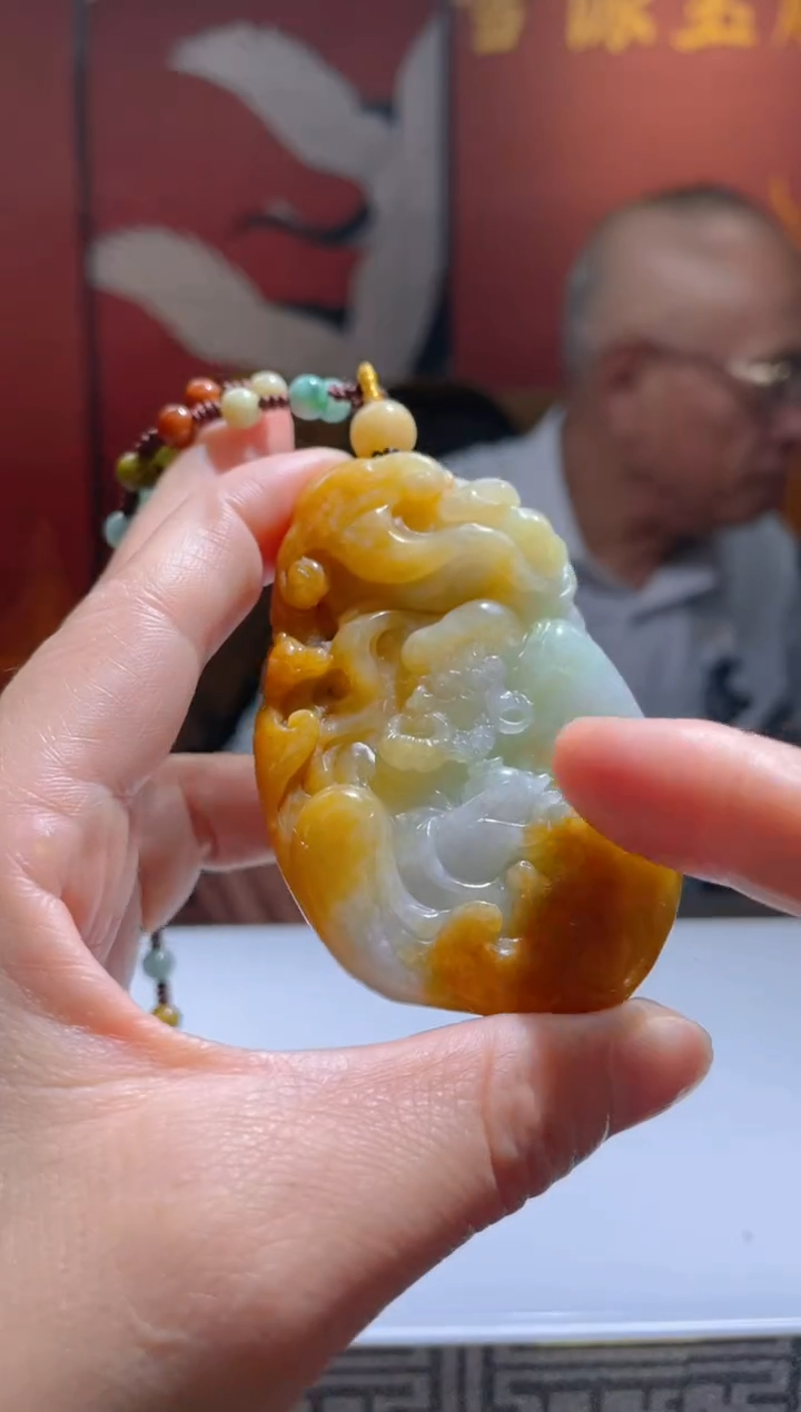 【闪购商品】定制翡翠未镶嵌KJ0115068