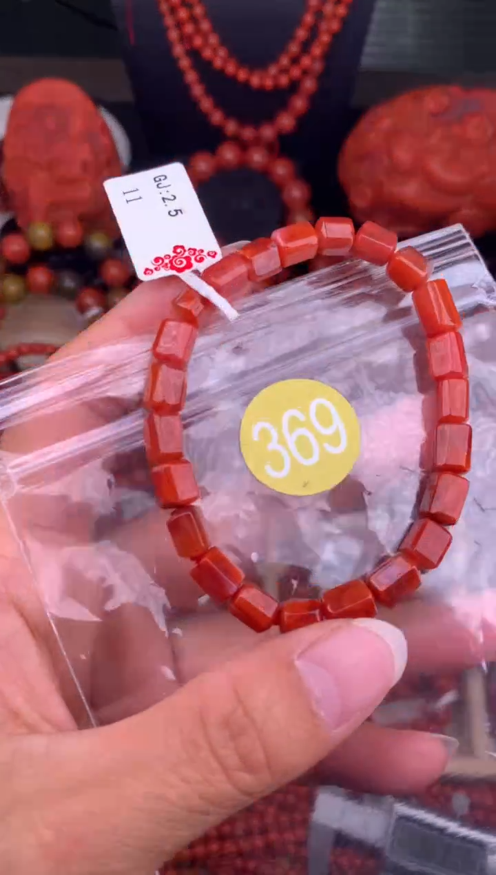 【闪购商品】南红玛瑙珠宝奇石未镶嵌369-6