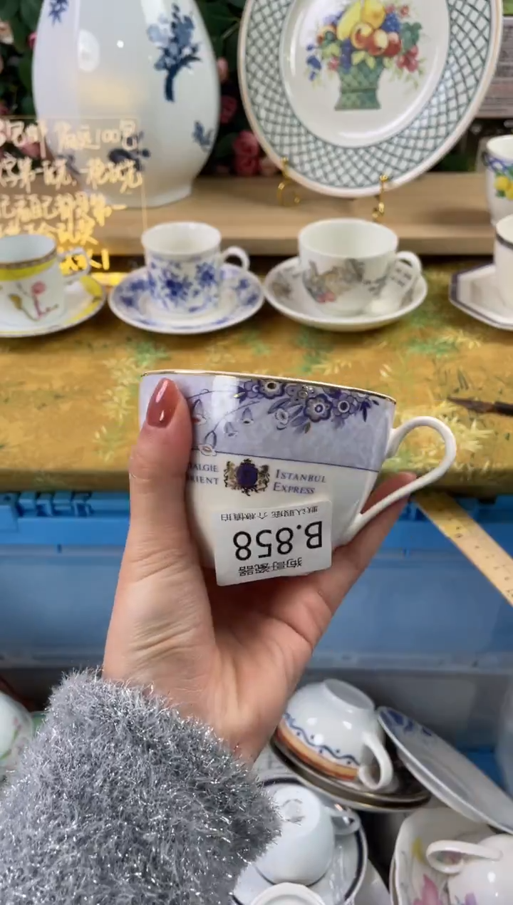 瓷片七*858狗哥瓷器直播间111