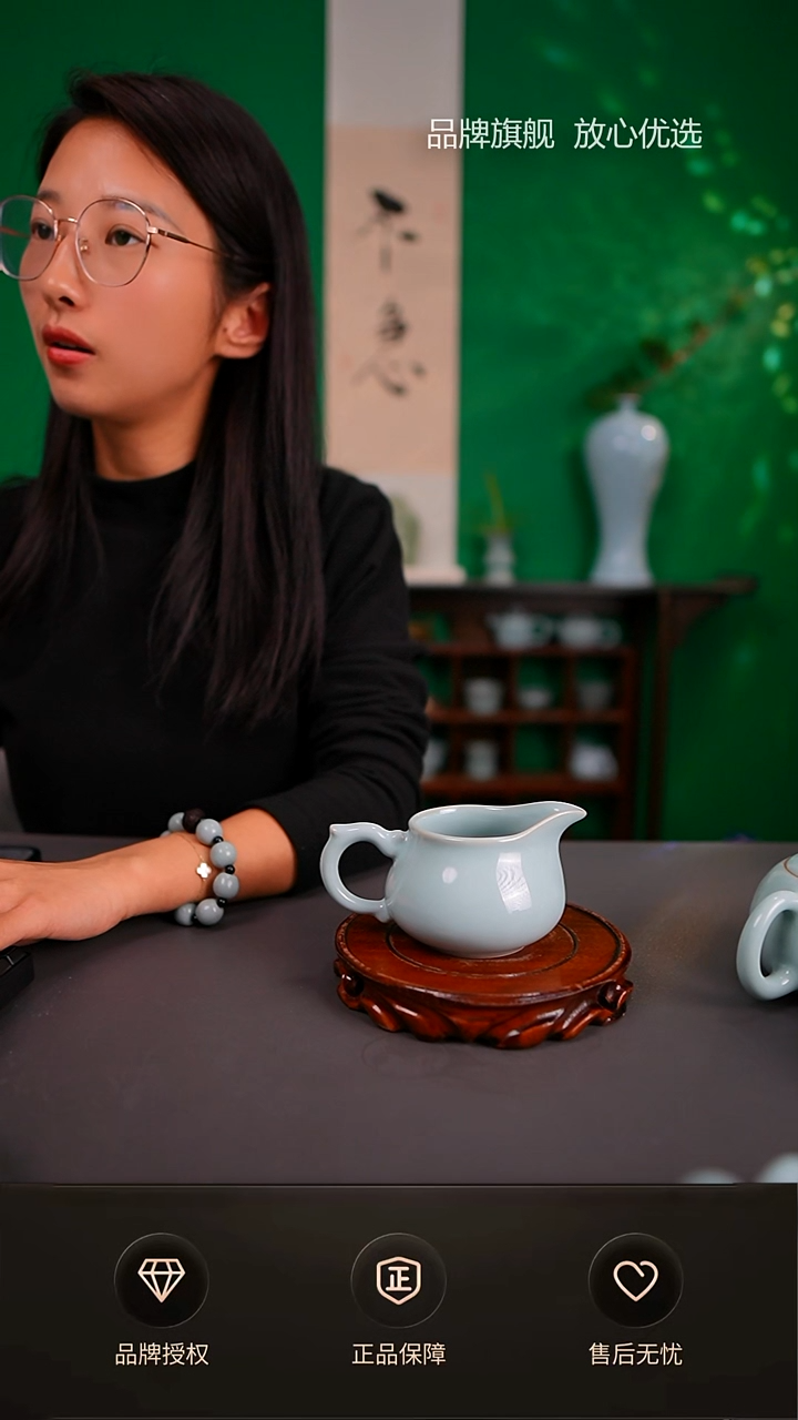 【闪购商品】一级臻稀龙把手公道杯