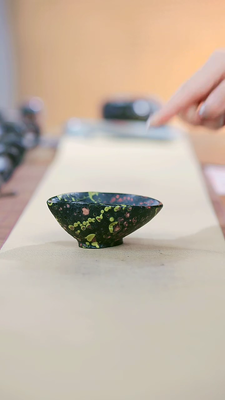 【闪购商品】梅花玉A寻武记一物一拍