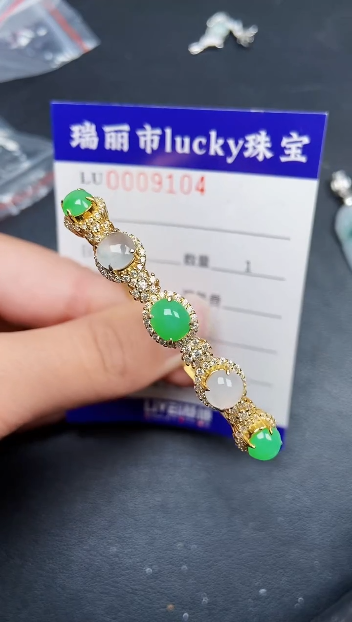 【闪购商品】翡翠颈饰银S925镶嵌9104