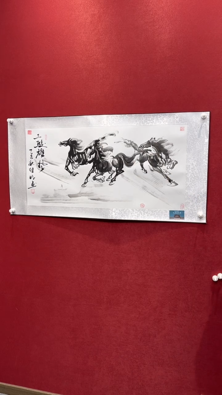 国画老师创作作品  47