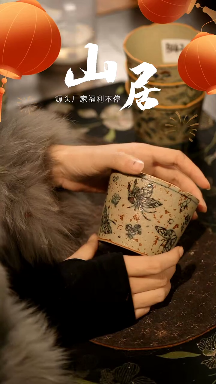 【闪购商品】山居秋暝手工手作@@CJB136