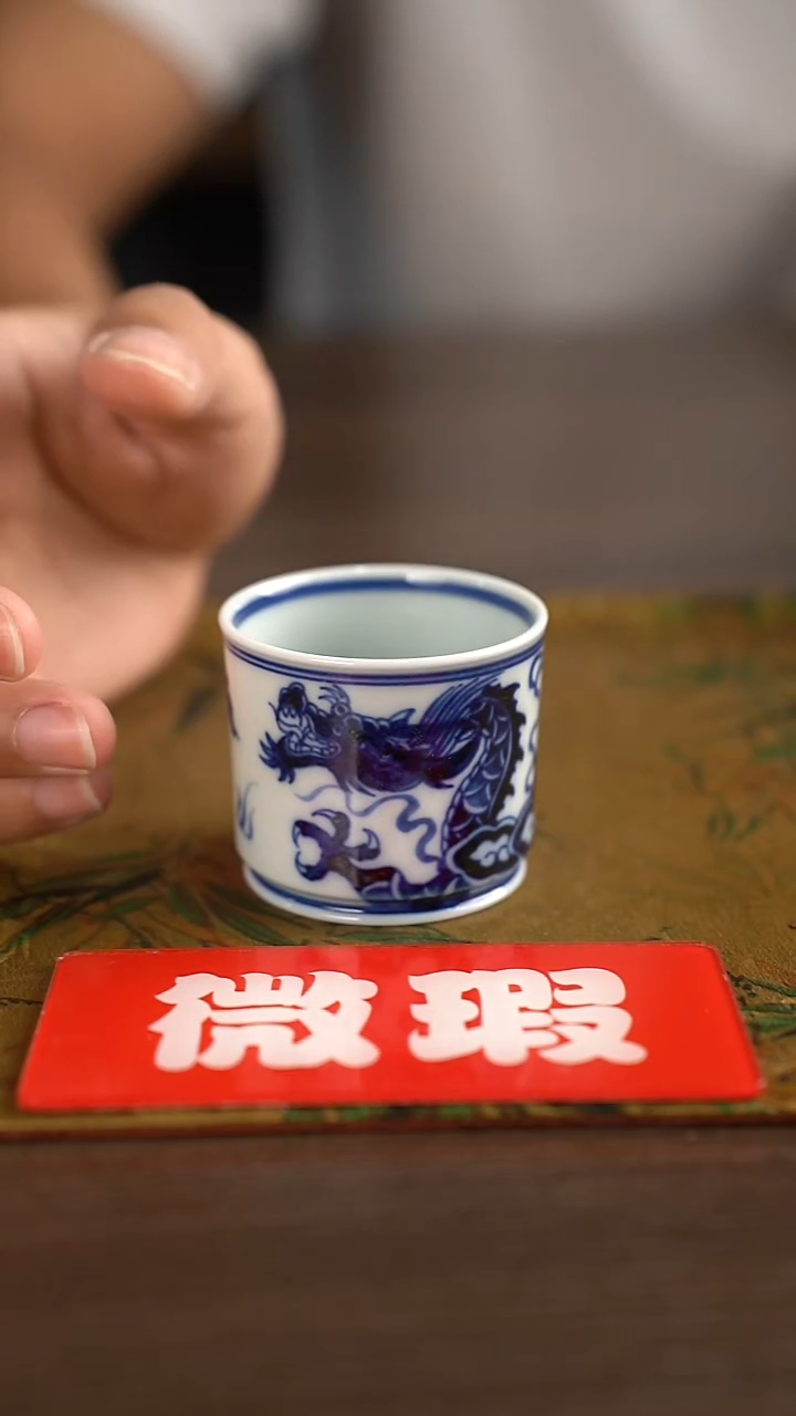 杯子景德镇手工陶瓷茶具