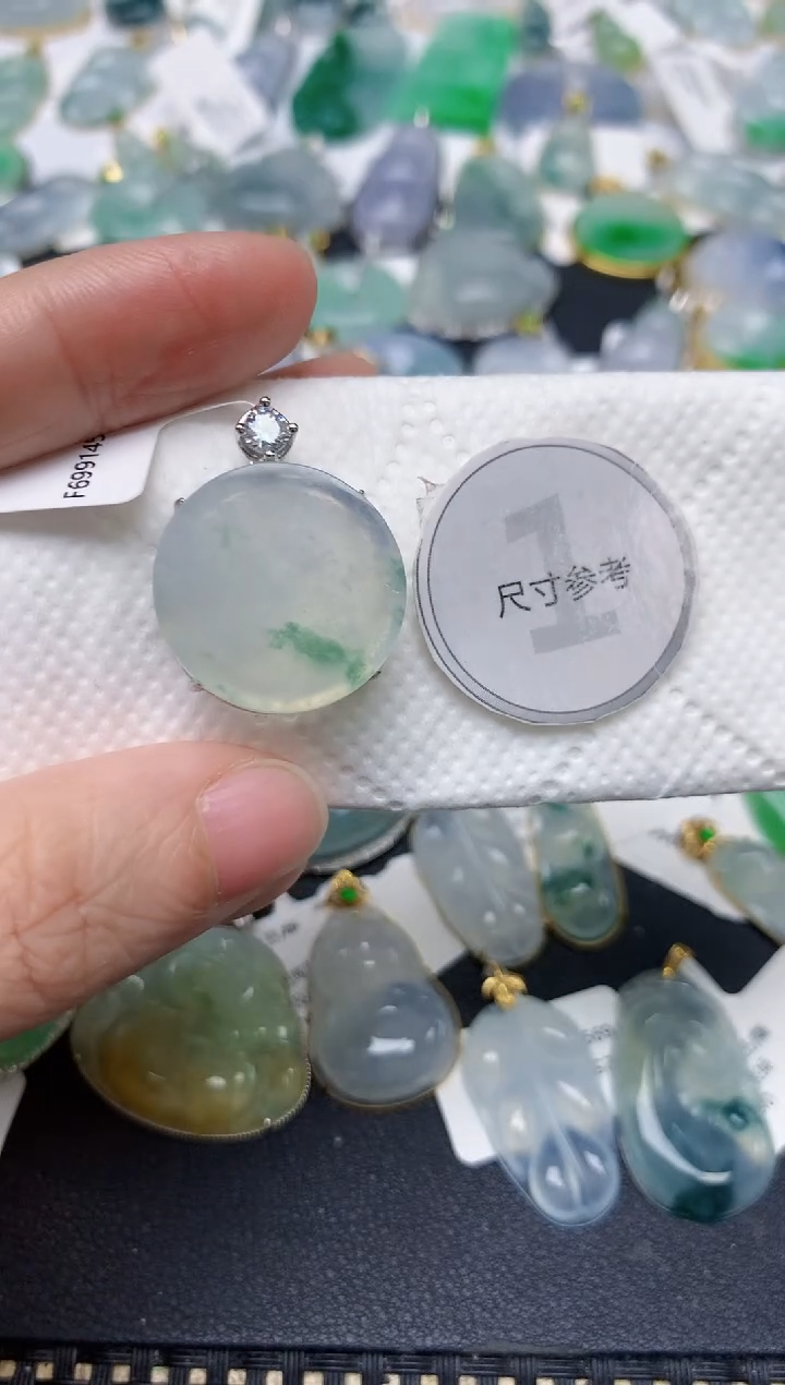 颈饰未镶嵌翡翠天然缅甸A货翡翠