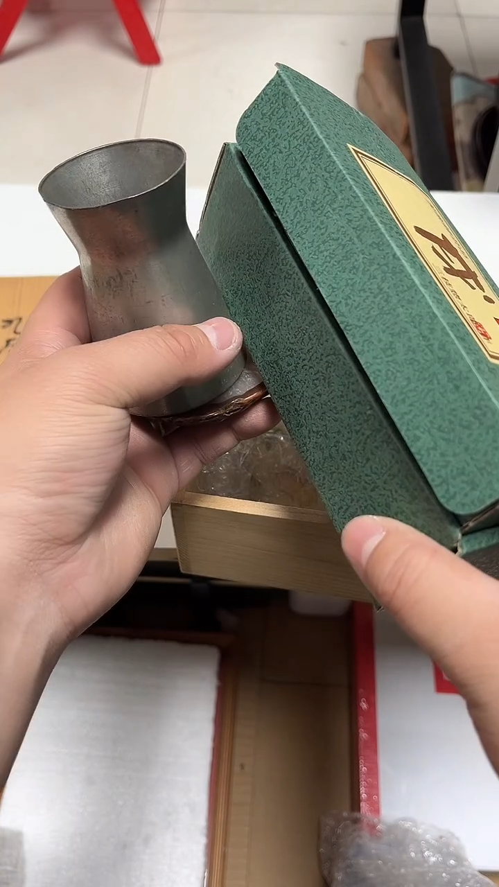 瓷片工艺品杂项叶***球1790