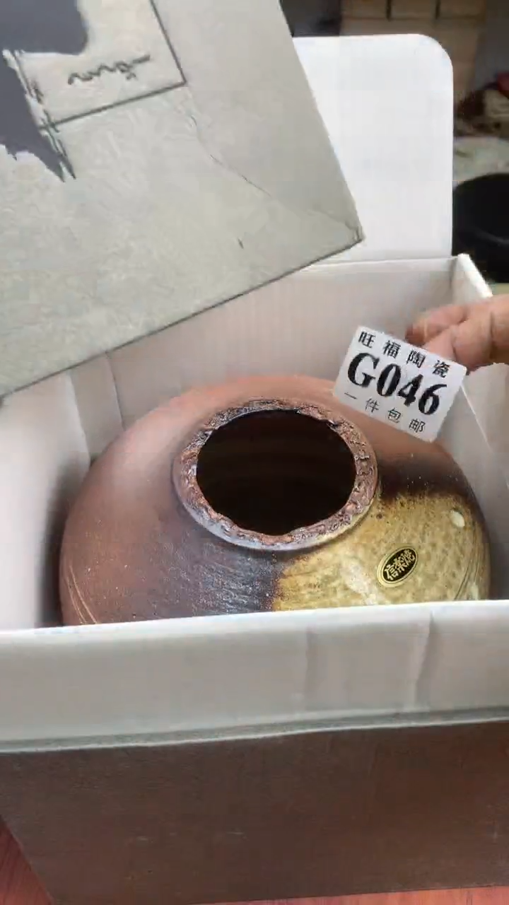 瓷片阿*校长就杂项籈选3