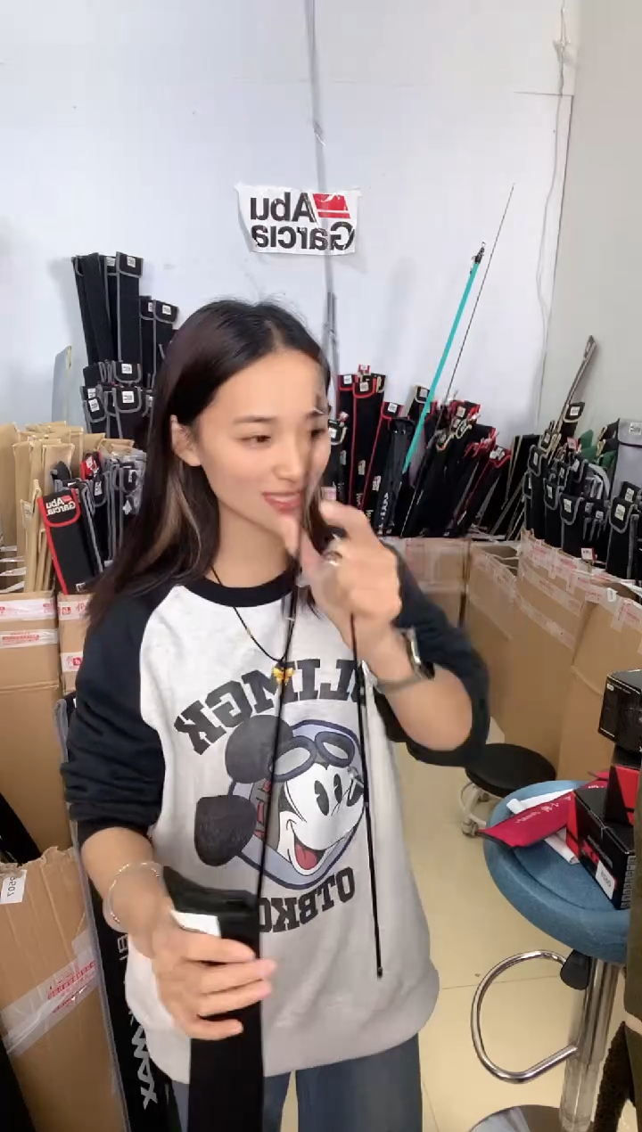 0629二手劲途途溪畅玩1.68UL直柄