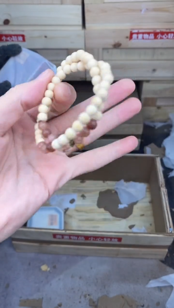 缘圆文玩阁金丝竹链接@@SP103