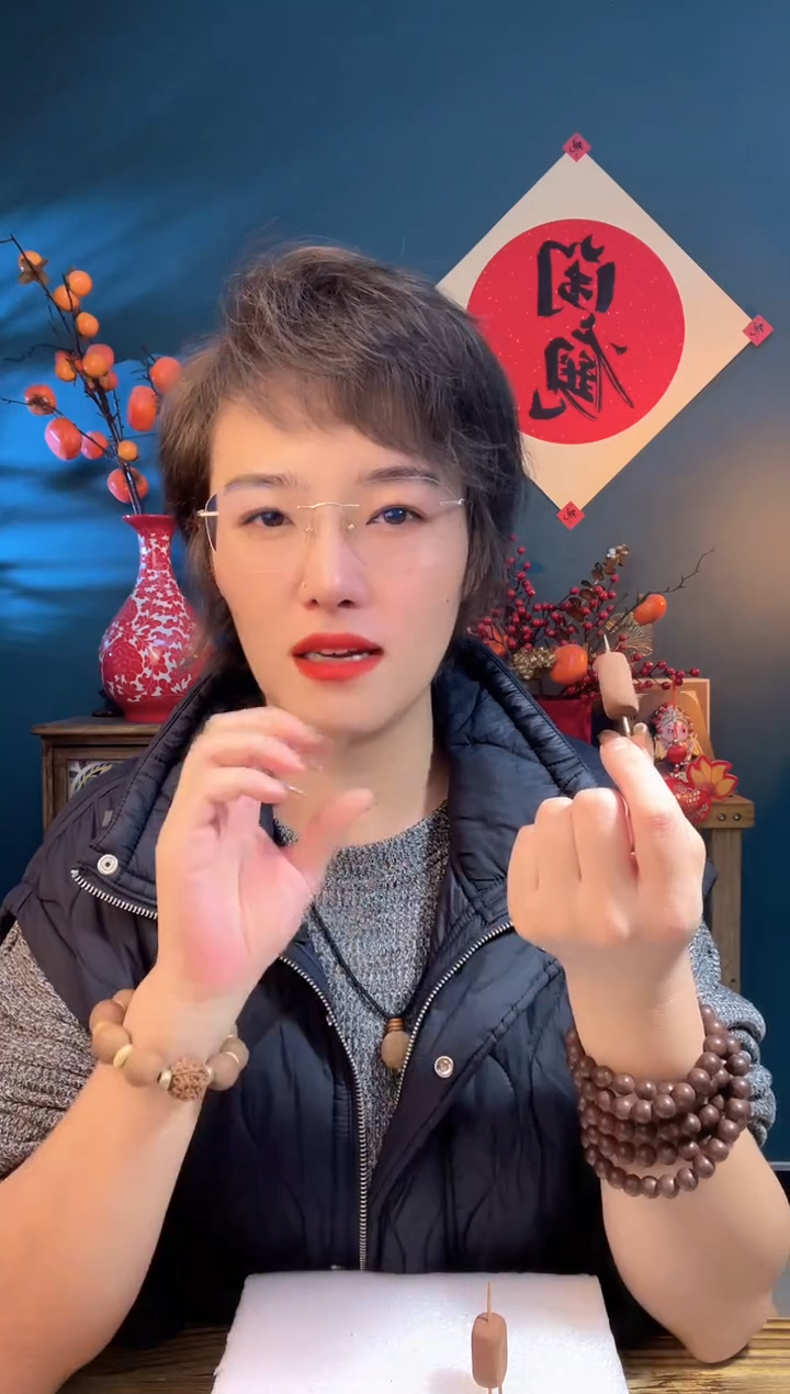 【闪购商品】泥塑紫气东来 小方块（瑕疵 ) 脖挂款