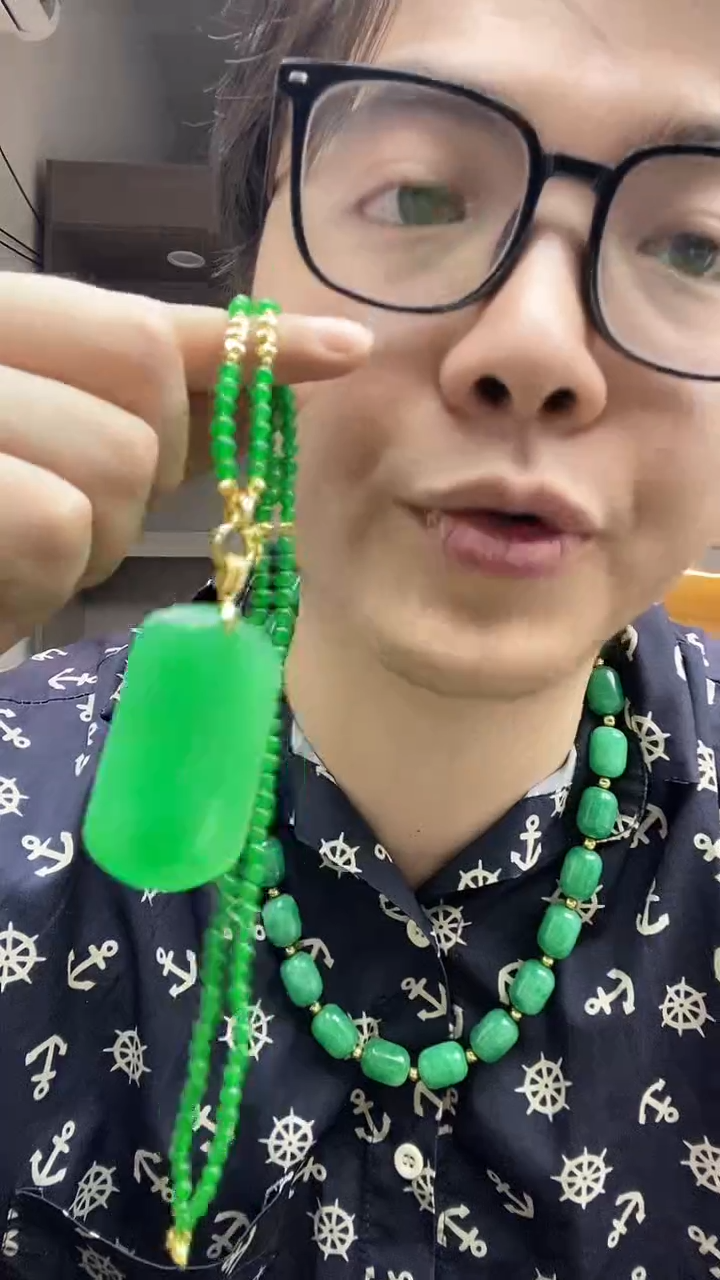 翡翠未镶嵌吊坠(赠链)【浠家定制】缅料高端无镶嵌无事牌