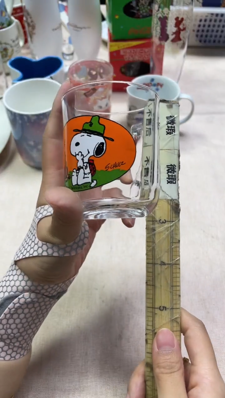 是****吖050精美瓷器感谢选购  