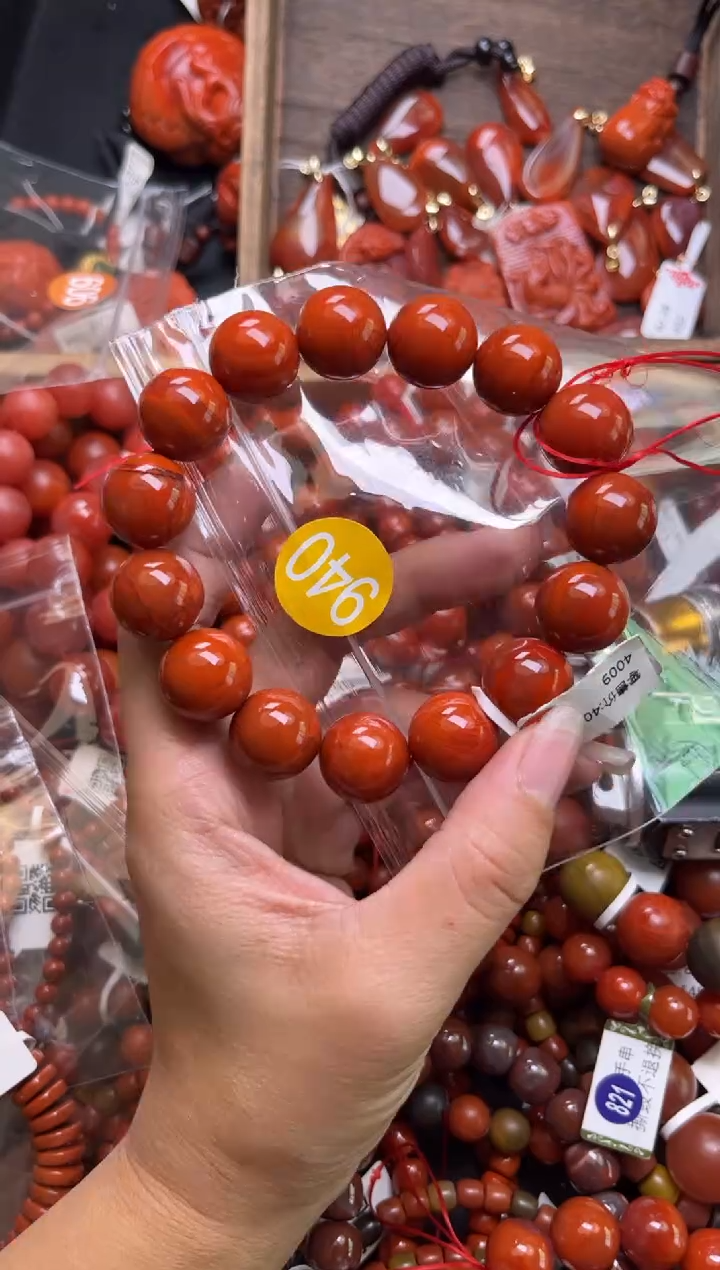 【闪购商品】南红玛瑙珠宝奇石未镶嵌940-15+