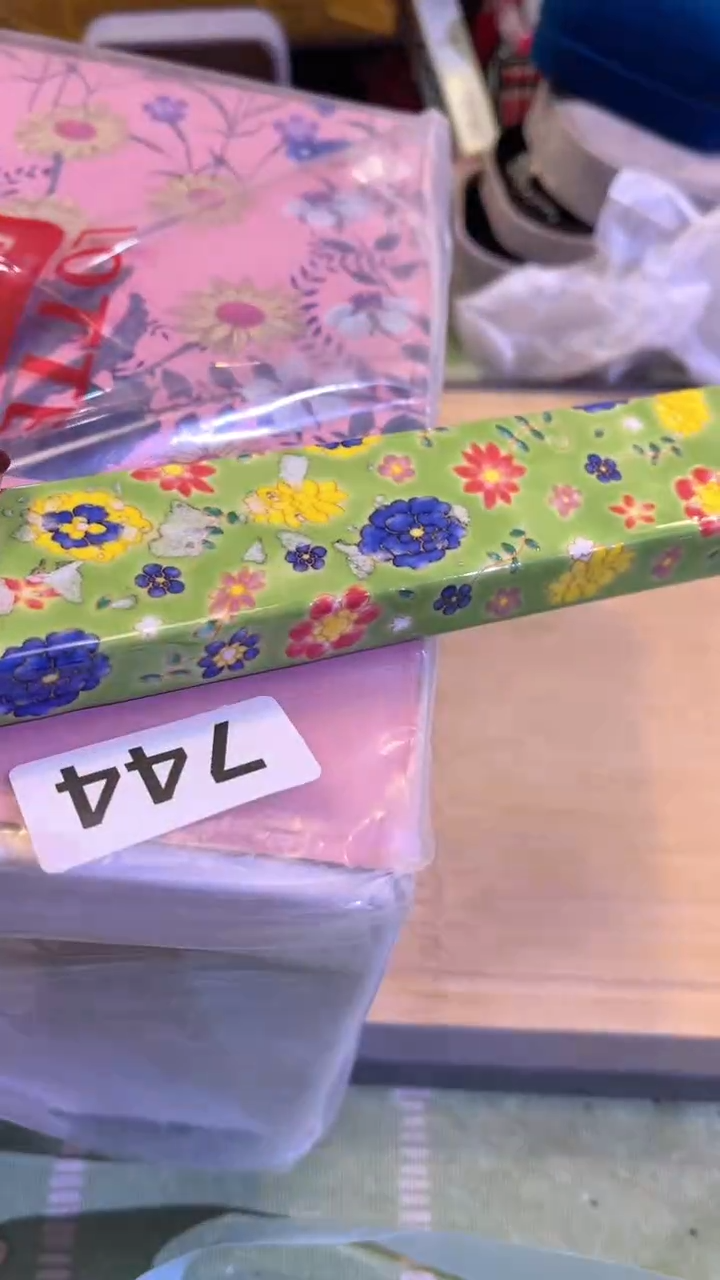 【闪购商品】瓷片陶茶666文玩周边多人