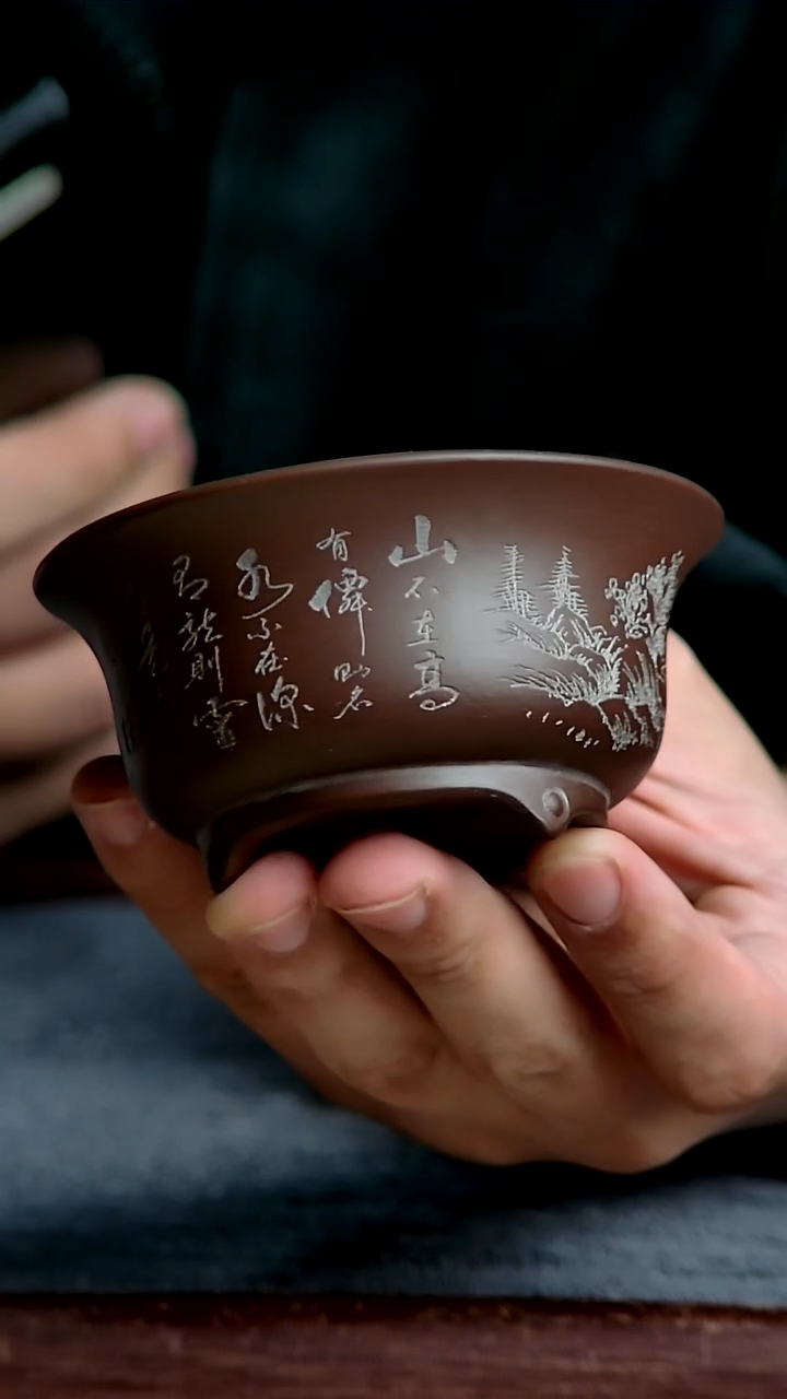 紫砂花盆7.5*3.5内径尺寸 紫