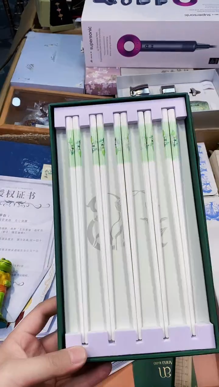 【闪购商品】瓷片都是我的大宝贝儿瓷器