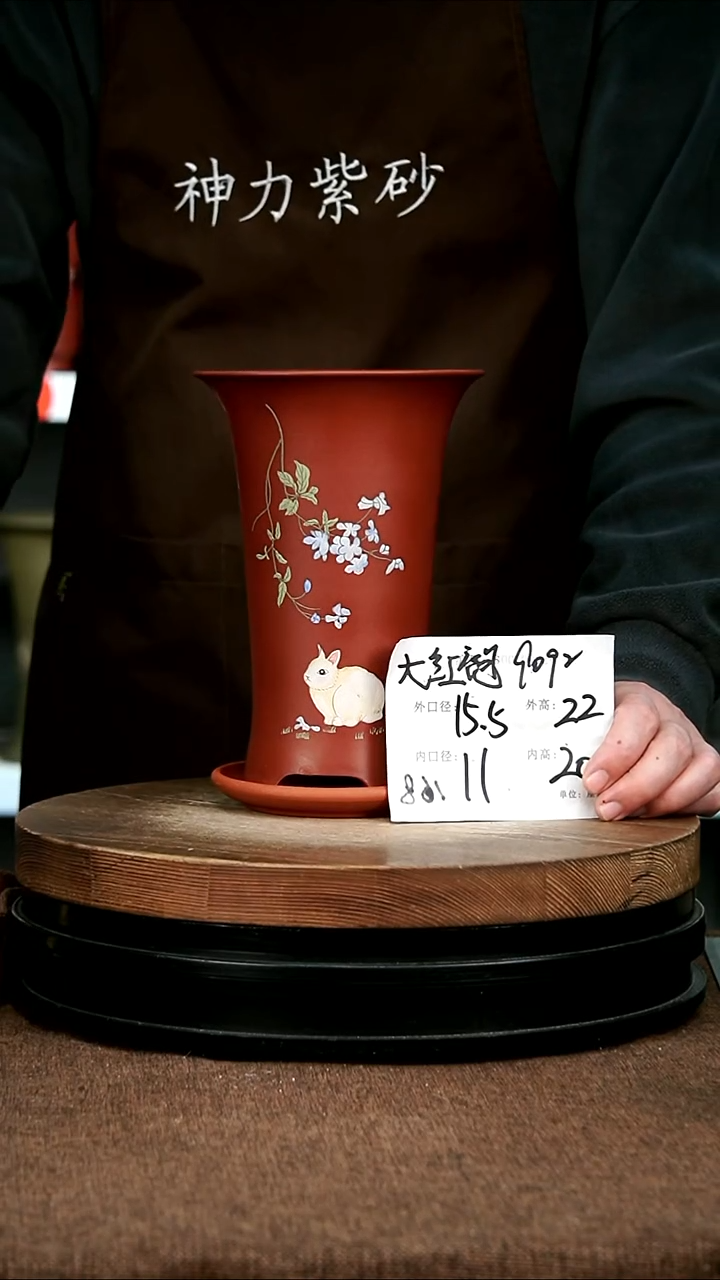 紫砂花盆花卉园艺9092+z